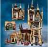 LEGO Harry Potter 75969 Астрономическая башня в Хогвартсе