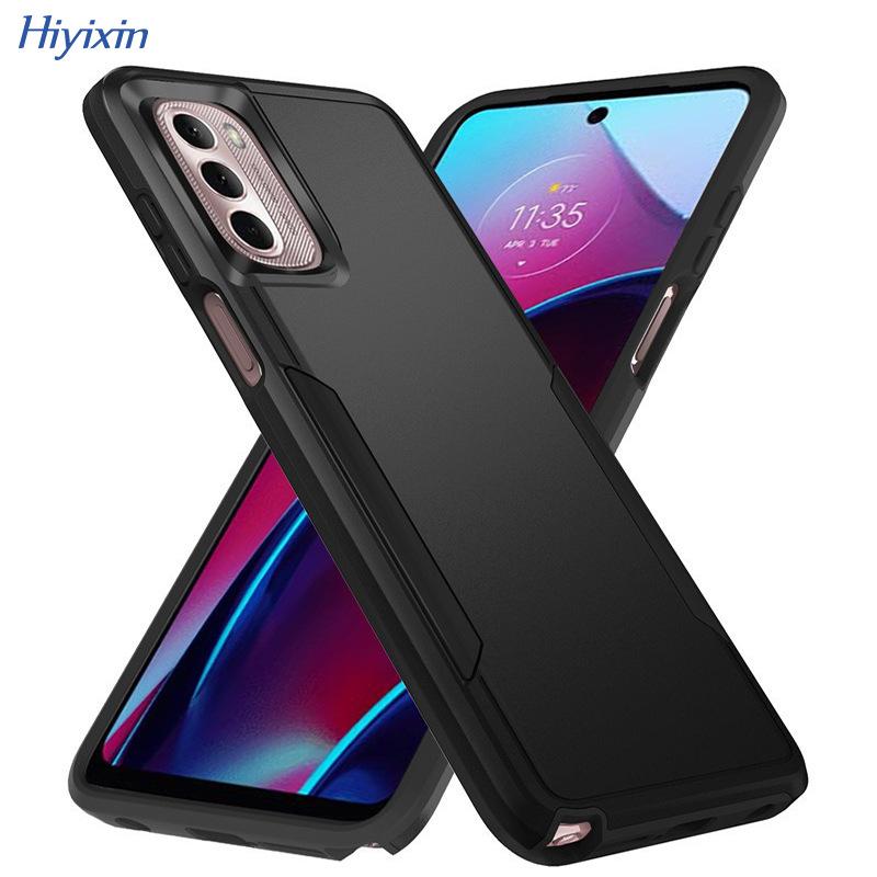 Suitable for MOTO G stylus Trailblazer mobile phone case MOTO Edge 1111 armor anti-drop protective case