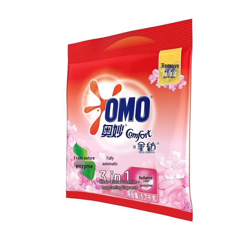 OMO Laundry Powder with Comfort Sakura Softener, 2kg Value Pack