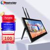Shenghua Shitong Professional Lecture Capture & Video Conferencing System (CN version)