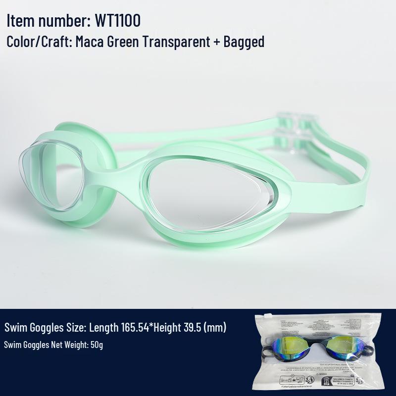 

Waterproof Anti-Fog Adult Racing Swim Goggles - Coated Professional Swimming Goggles
