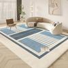 Wabi-sabi Style Living Room Decoration Plush Carpet Light Luxury Rugs for Bedroom Fluffy Soft Thick Rug Home Washable Floor Mat