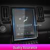 BAIC Changhe Q7 Navigation Film & Hanteng S3S7 Console Screen Protector