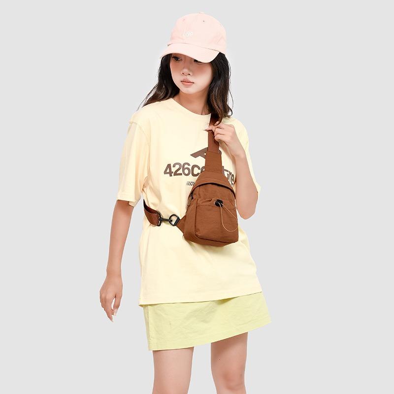 Casual Fashion Shoulder Messenger Bag Women's New Versatile Simple Sports Small Bag Niche Breast Bag