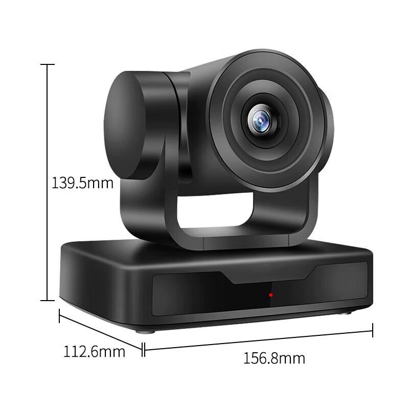 HongJiaHe HD Video Conference Cameras & Solutions (CN version)