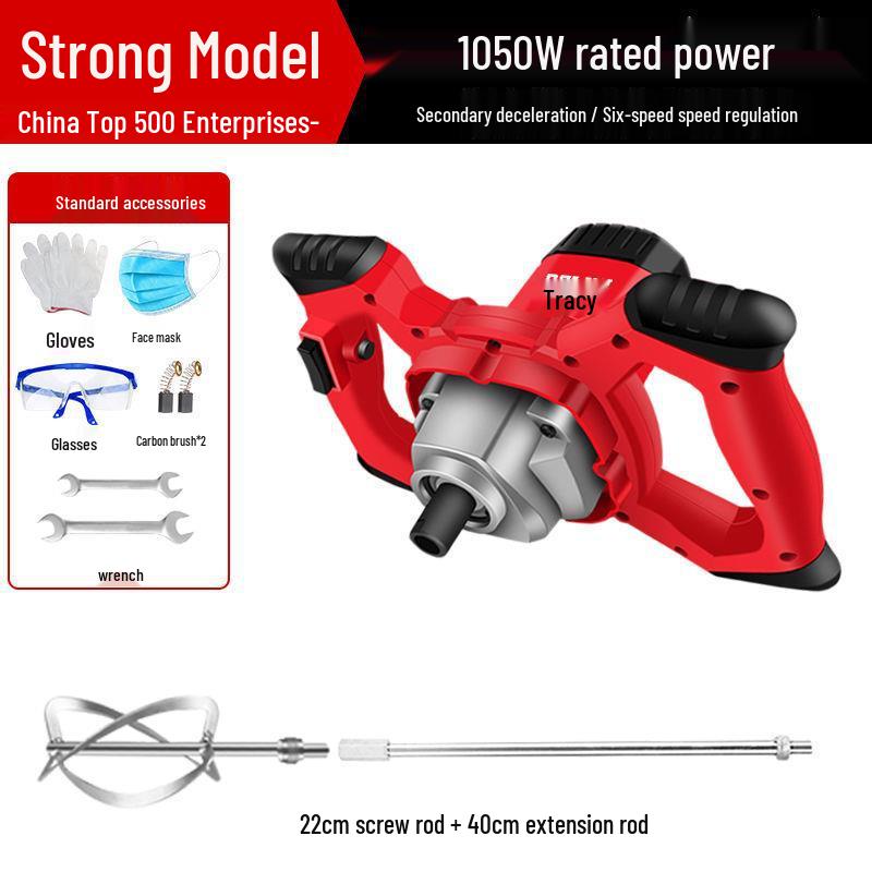 Delixi Industrial Stainless Steel Double Spiral Mixer for Putty, Cement, and Concrete