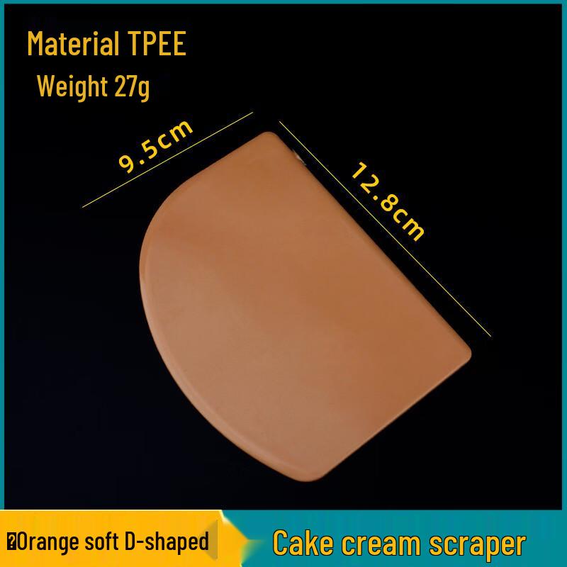 

MDNG Dual-Use TPE Cake Cream Scraper