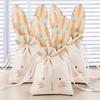 1/3pcs Easter Bunny Gift Bags With Drawstring,Candy Snack Cloth Pouch,Packaging Bag,For Kid Present Bag,Christmas Party Supplies