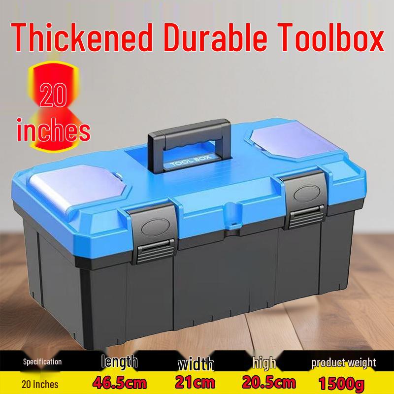 German Extra Thick Multifunctional Small & Large Handheld Plastic Tool and Storage Box