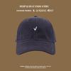 Baseball cap children four seasons casual versatile high cranial top show face small simple sunshade sunscreen cap