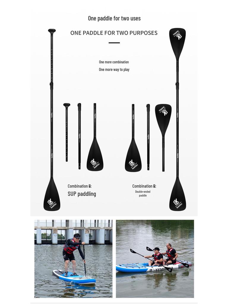 KOETSU Surf Paddleboard Dual-Use Aluminum Paddle: Single/Double Head Kayak & Paddleboard Paddle