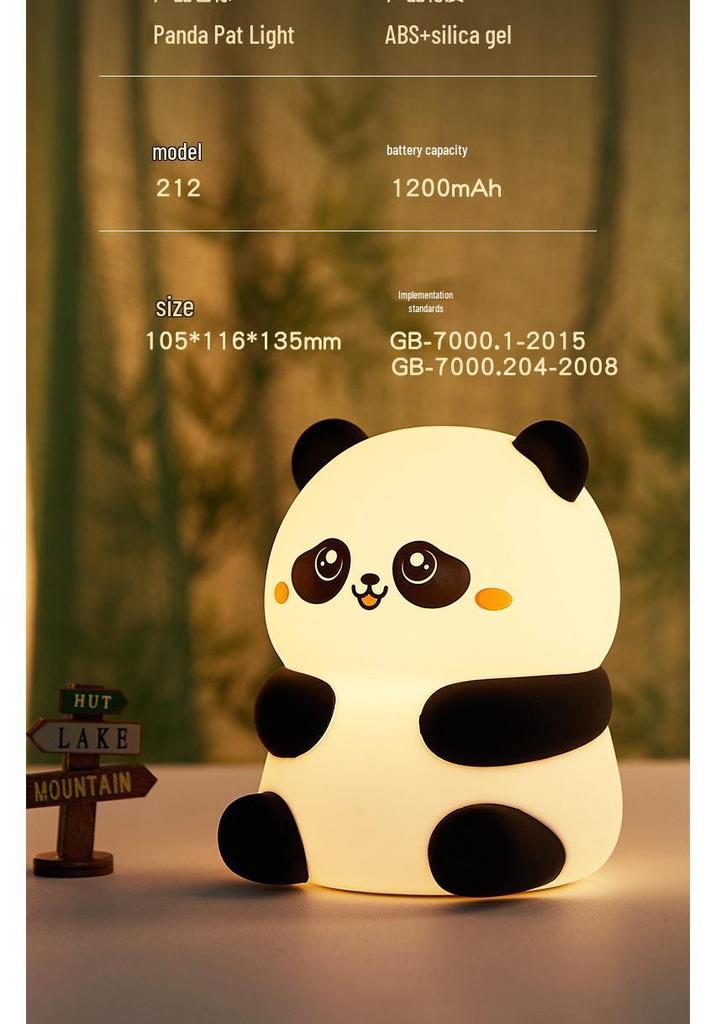 Customizable Seven-Color Rechargeable Silicone Panda Night Light