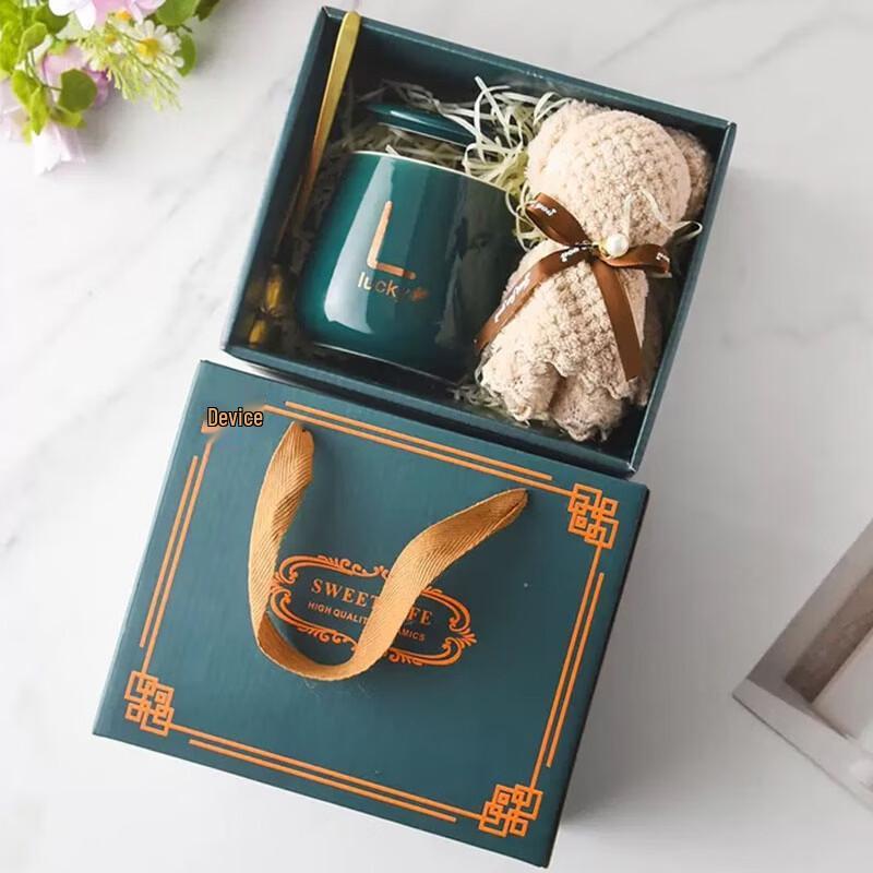 Green Ceramic Mug & Towel Bear Gift Set