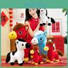 Traditional Horse Plush Toy With Pp Cotton Filling For Lunar New Year Gift And Home Decor