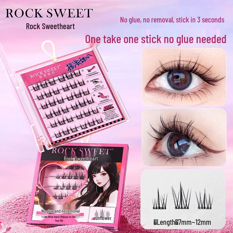 Rock Sweetheart Sunflower Glue-Free False Eyelashes