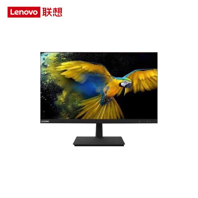 Lenovo KaiTian CF24A Desktop Host, Phytium D2000 (CN version)
