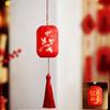 Luminous Mid-Autumn Festival Lantern Ancient Style New Chinese  Tassel Lantern  Outdoor Indoor Use