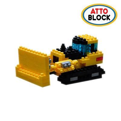 Nanoblock Orbital Tractor