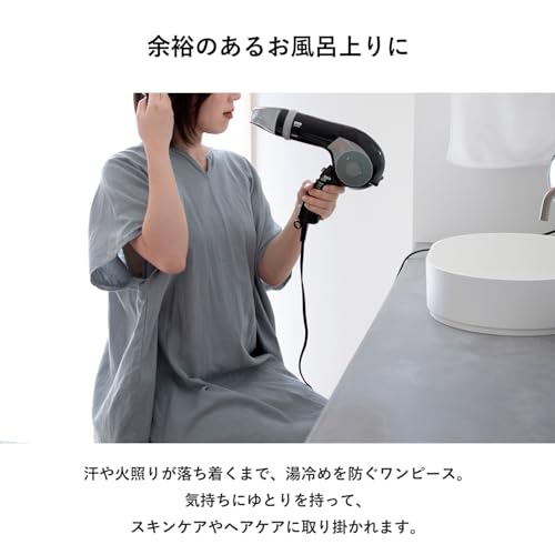 [Tramparan] Bath Gauze Dress - Wearable Towel Loungewear - Lightweight Summer Gauze Dress - 100% Cotton - (Navy)