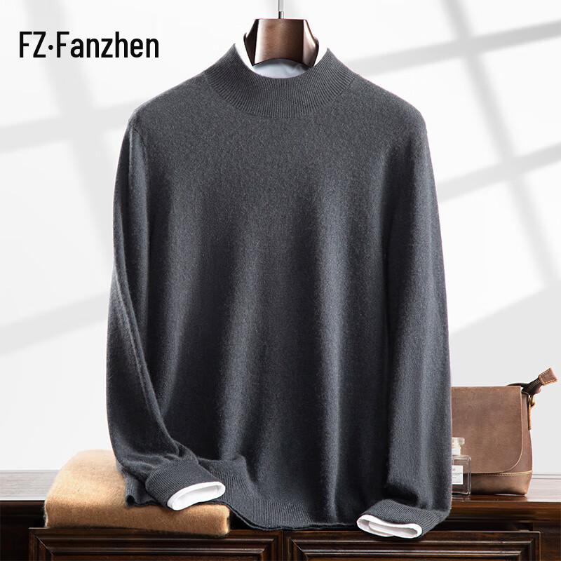 Fanzhen Men's Half-High Collar Cashmere Blend Sweater
