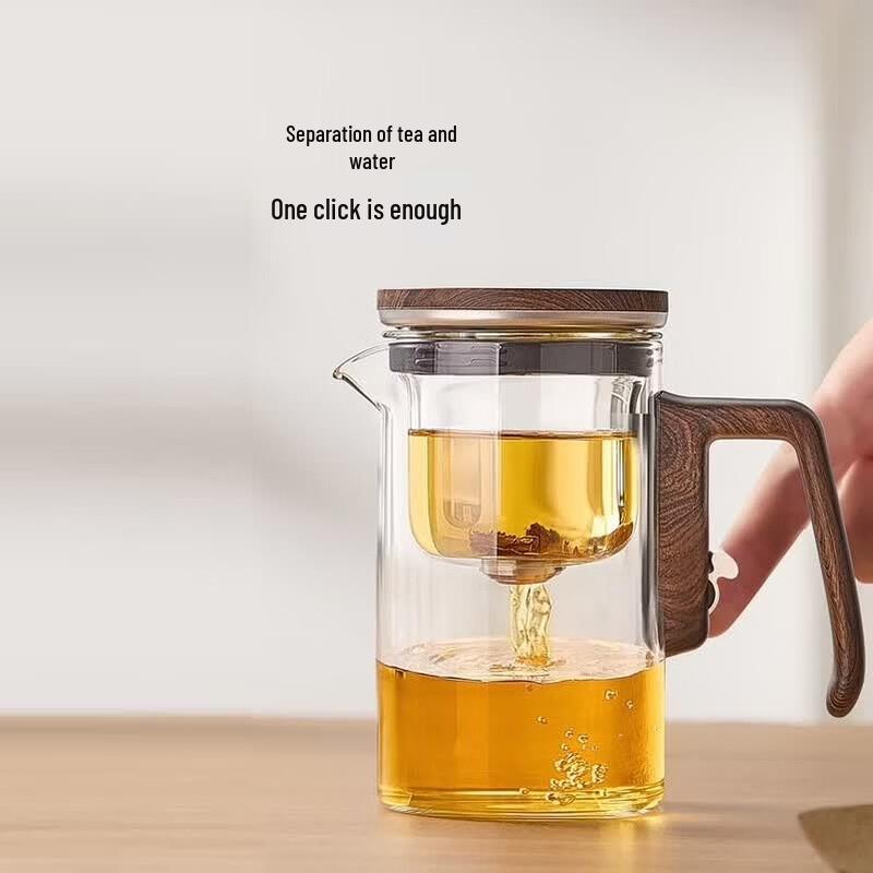 Yihu Tea Magnetic Automatic Teapot & Infuser