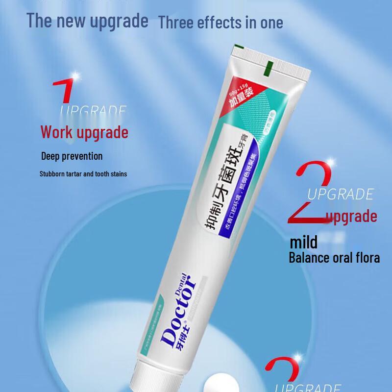Dr. Dental Whitening & Plaque Control Toothpaste
