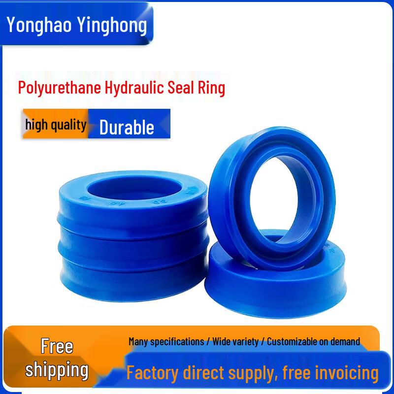Yonghao Yinghong Wear-Resistant PU Hydraulic Cylinder UN Oil Seal 28x36x5mm