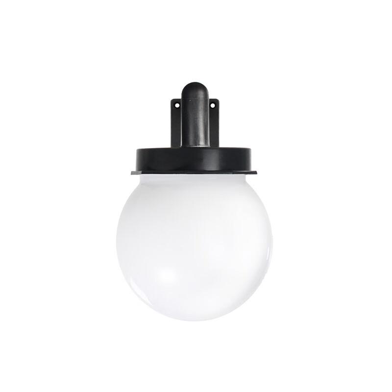 Solar Bobble Ball Outdoor Wall Light