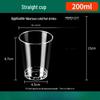 Disposable Transparent Plastic Drinking Cups 200ml