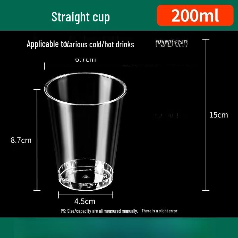 Disposable Transparent Plastic Drinking Cups 200ml