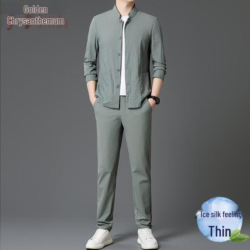 Men s Ice Silk Sun Protection Two-Piece Set M