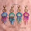 Jellyfish Tassel Keychain, Cute Bag Decorative Pendant, Creative Handcrafted Beaded Keychain