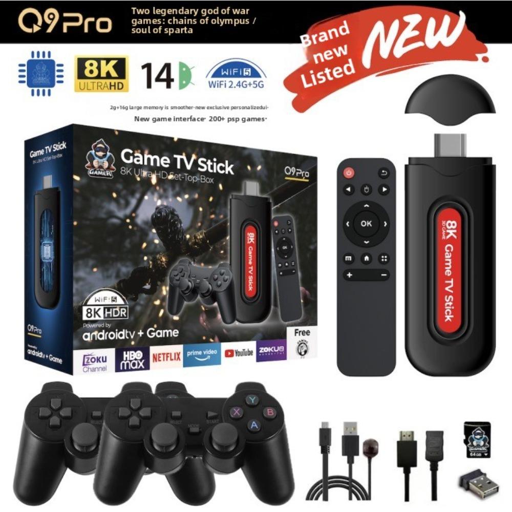 Q9Pro Game Console 3D Game 5G Android 4K Full Netcom 2-in-1 High Definition HDMI Player