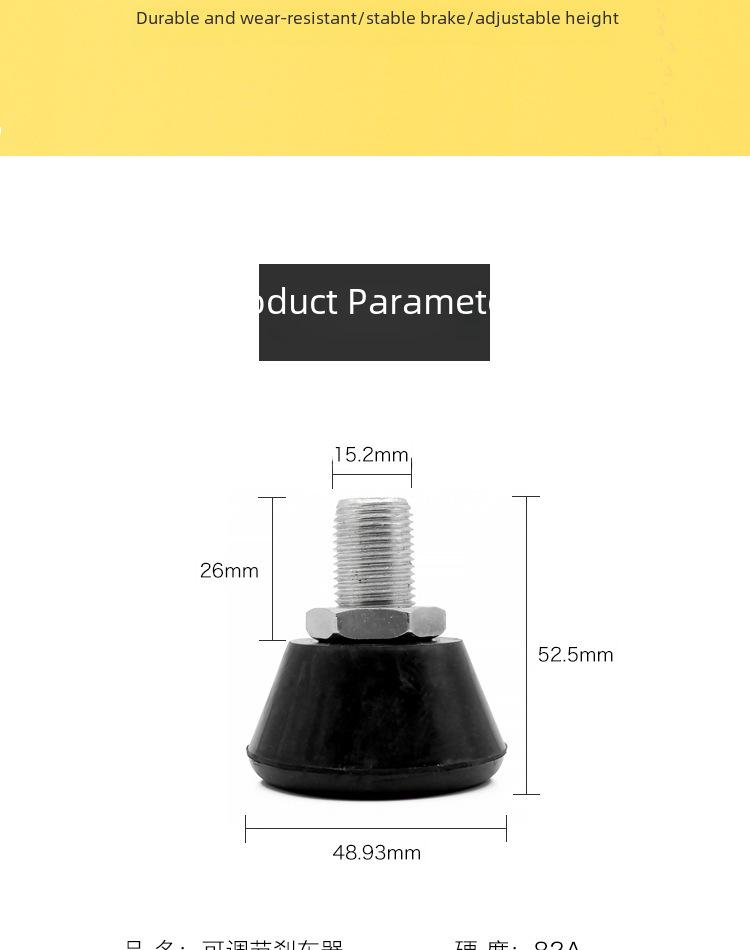 Adjustable Double-Row Four-Wheel Roller Skates with Wear-Resistant Rubber Brakes