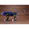 Zoids RZ-007 Shield Liger Marking Plus Version 1/72 Scale Model Kit 400mm Length ZD159
