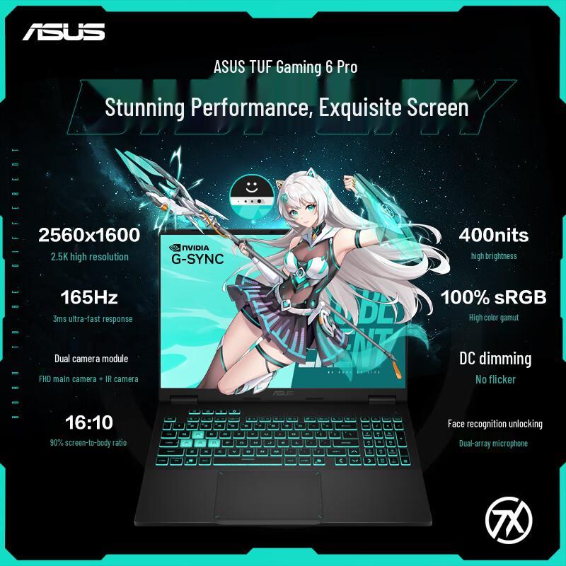 Asus TUF Gaming A16 Pro Ryzen Edition 16-inch Gaming Laptop (CN Version)