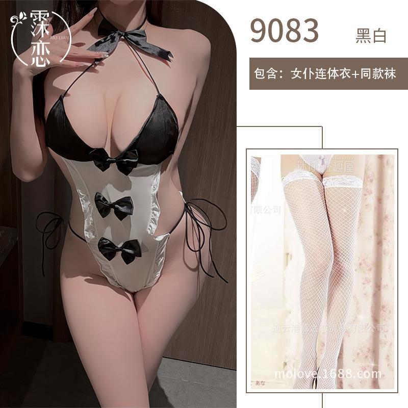 Hot Lingerie Free Maid One-piece Uniform Bed Open Chest Side Open Pure Desire Wind Maid Outfit Flirting