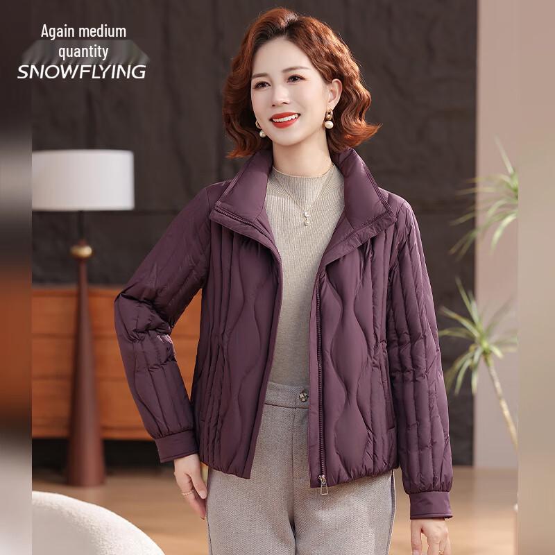 

SNOWFLYING Women s Fashion Short Stand-Collar Goose Down Jacket 2XL