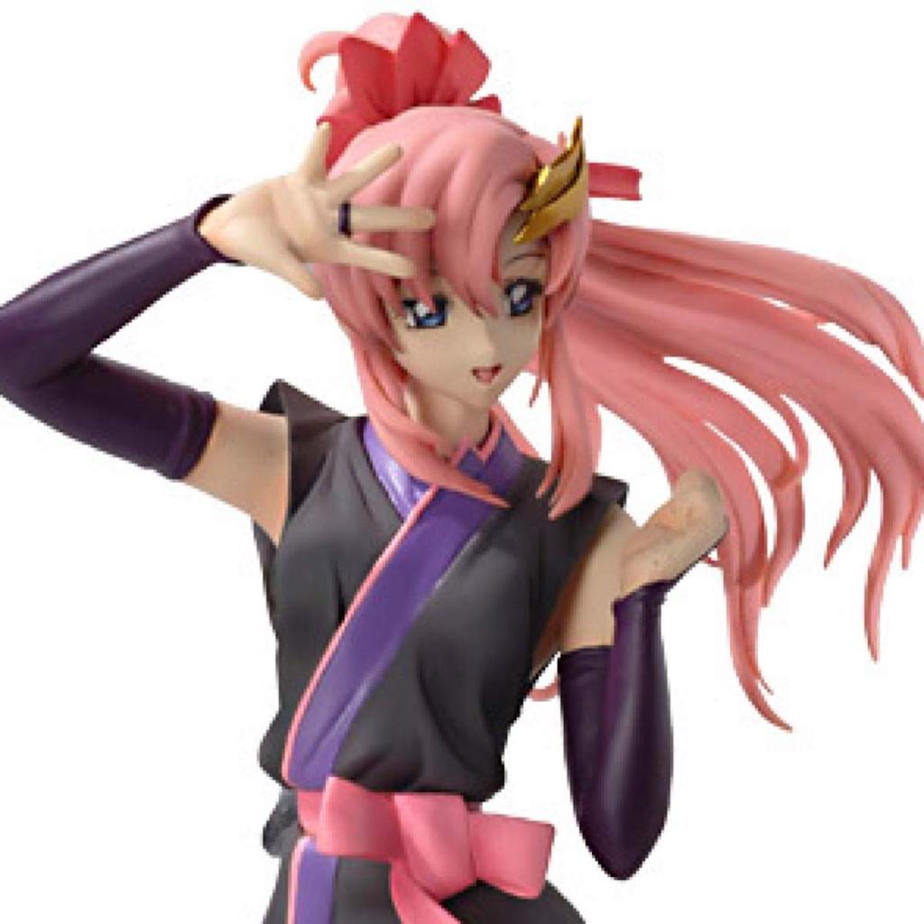 Excellent Model RAHDX Mobile Suit Gundam SEED DESTINY 3 Lacus Clyne