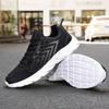 New spring black running shoes men's leather sneakers waterproof and non-slip casual travel shoes