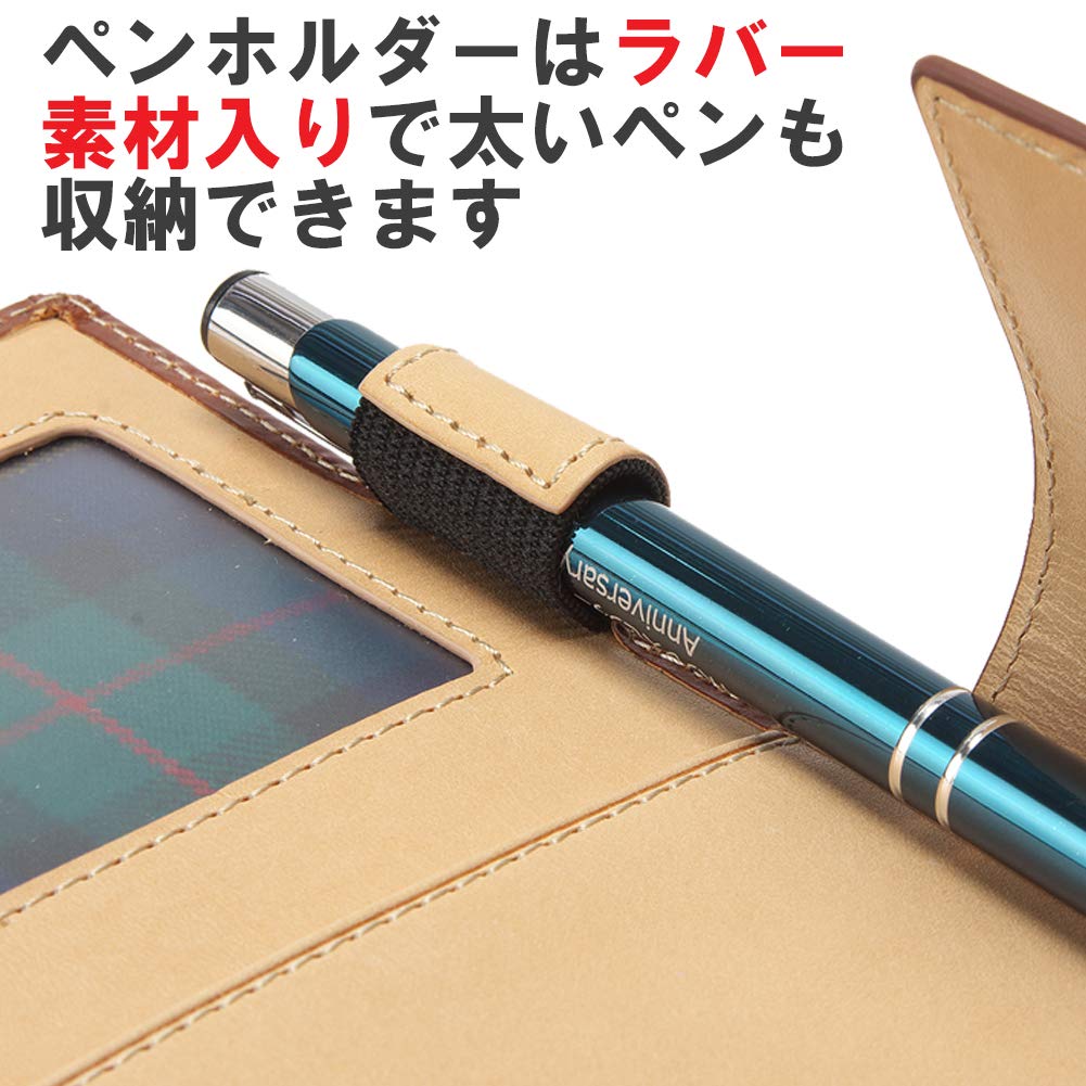 Bridle Leather Notebook Cover A5 [Golbe] (Burgundy, A5)