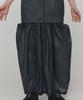 Amomento Layered Shirring Skirt_Navy