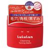 LuLuLun Cleansing Toning Balm Smooth Red 90g Set of 2