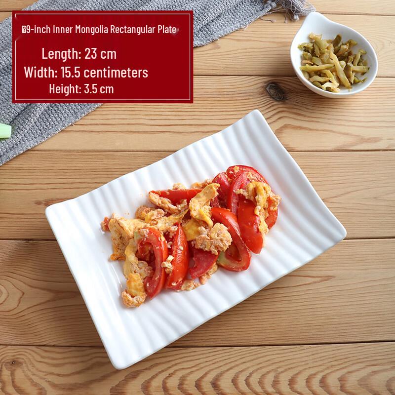 Japanese Style Irregular White Ceramic Dinner Plate