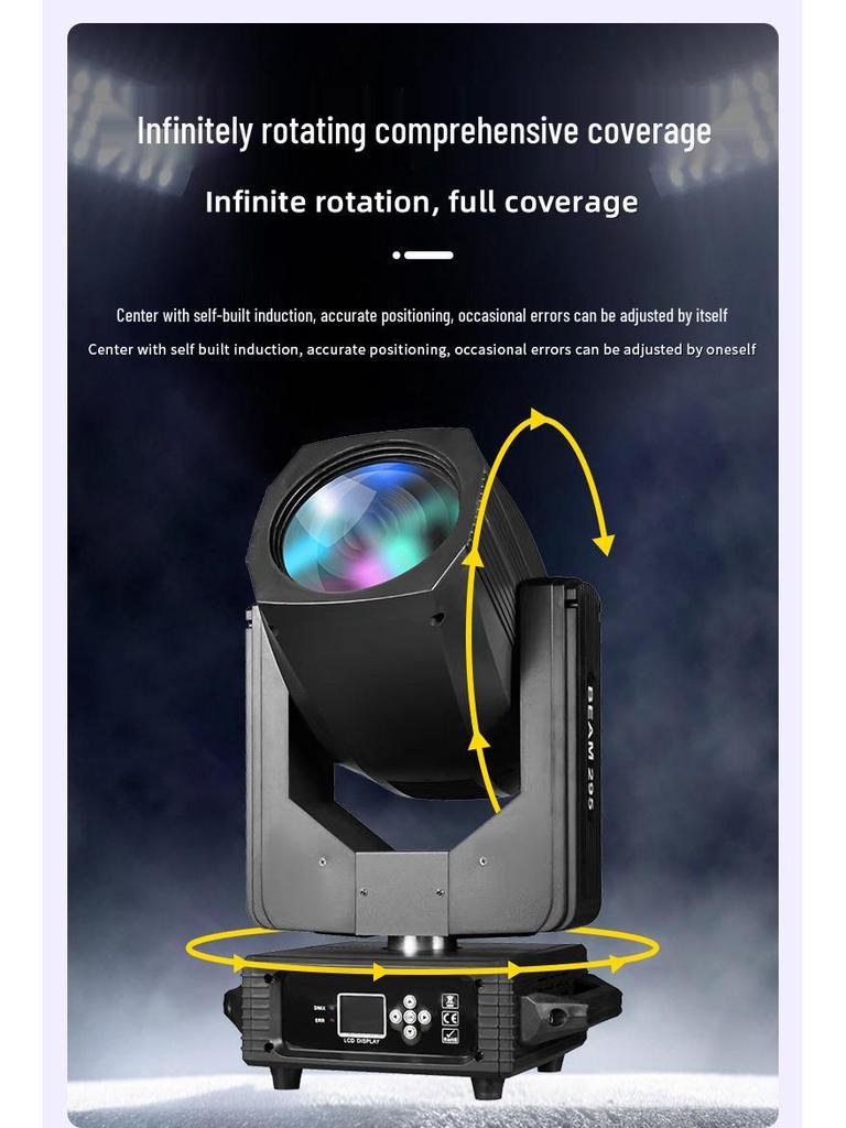 Rotating Stage Beam Light for Weddings, Live Streaming, Ballrooms, Bars, and Private Rooms