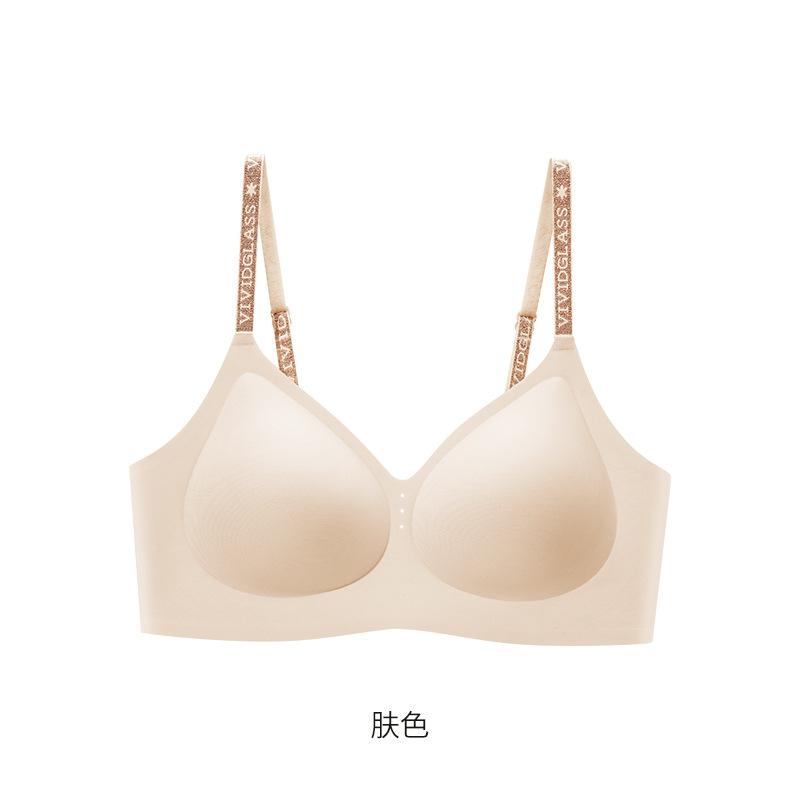 Gravity Seamless Breasts Women's Summer Thin Empty Cup Secondary Breasts Anti-sagging Comfortable Bra Cover-1