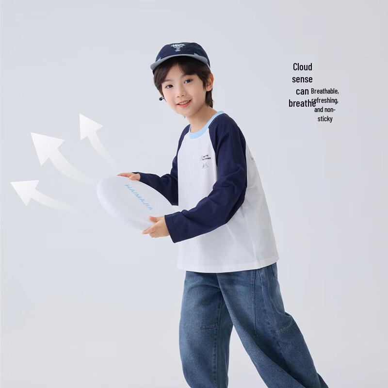 Boys' Printed Long-Sleeve T-Shirt