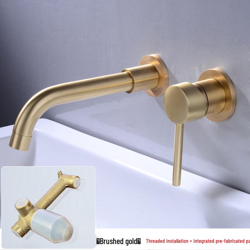 Tai Jufu Brushed Gold Concealed Wall-Mounted Basin Faucet