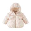 Dave & Bella Girls' Waterproof Hooded Padded Jacket
