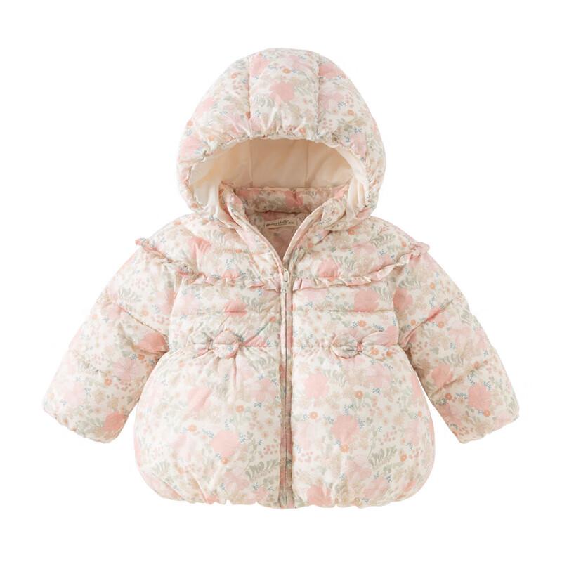 Dave & Bella Girls' Waterproof Hooded Padded Jacket